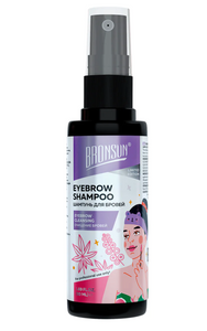 Prep Eyebrow Shampoo - Step 1